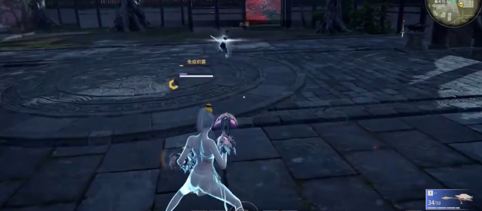 永劫无间如何蓄力1