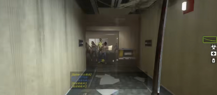 求生之路2特感是什么1