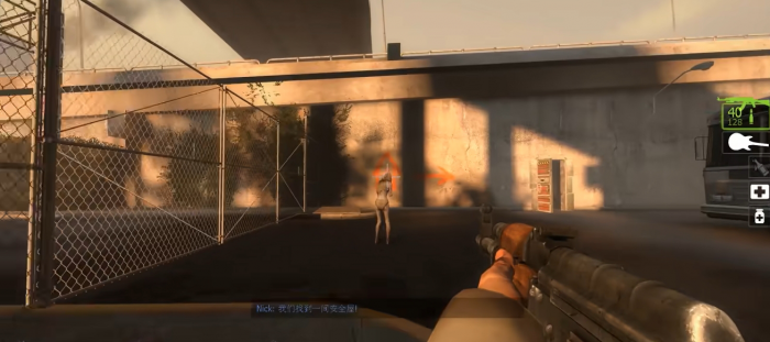 求生之路2特感是什么2