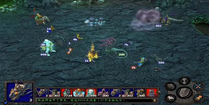 英雄无敌5学院法师要点什么技能3