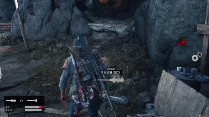 往日不再先升级什么2