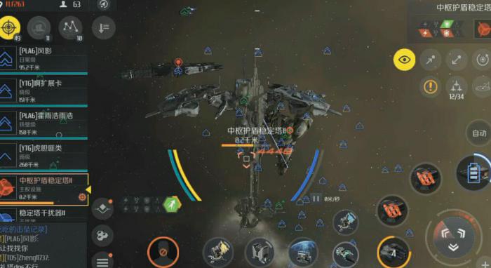 第二银河警戒塔有什么用_第二银河侦察兵级配置