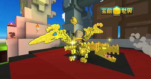 宝藏世界秘境坐骑怎么做3