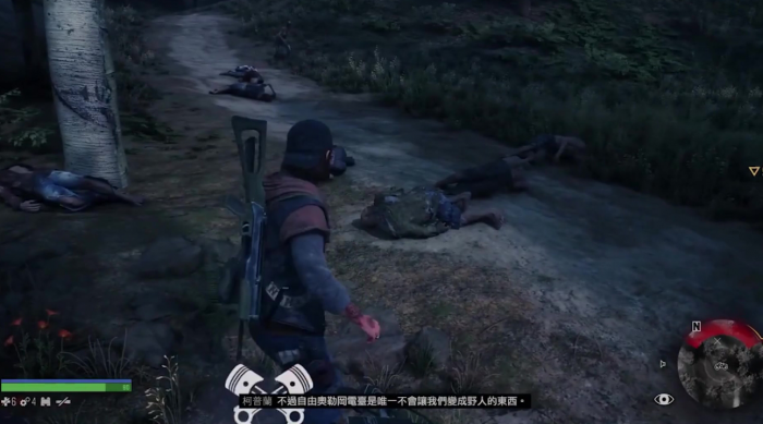 往日不再强化武器有哪些方法2