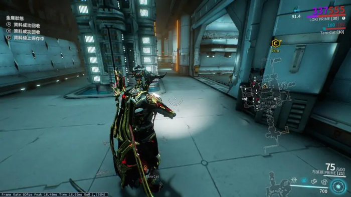 星际战甲怎么销毁武器1