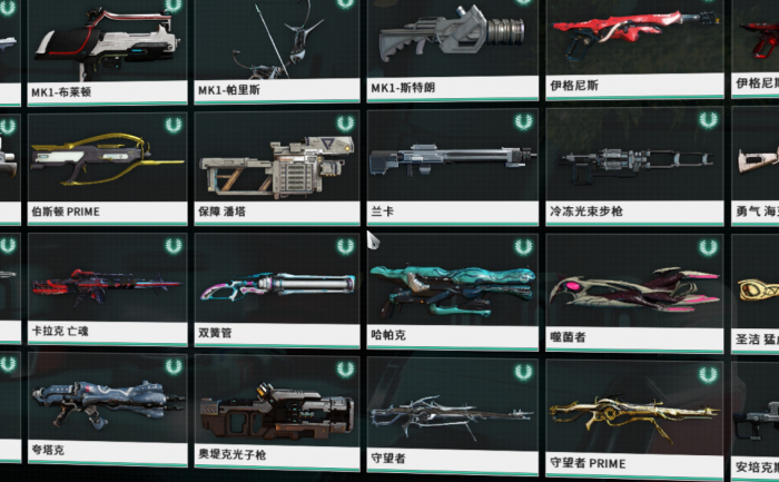 星际战甲刚开始选什么武器2