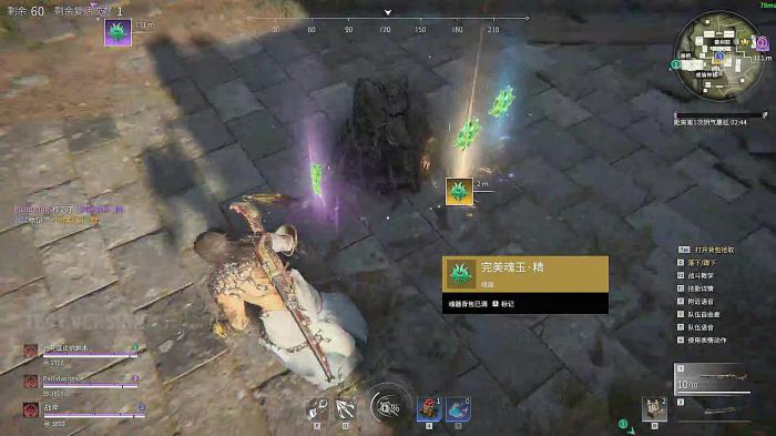 永劫无间按键有什么技巧2