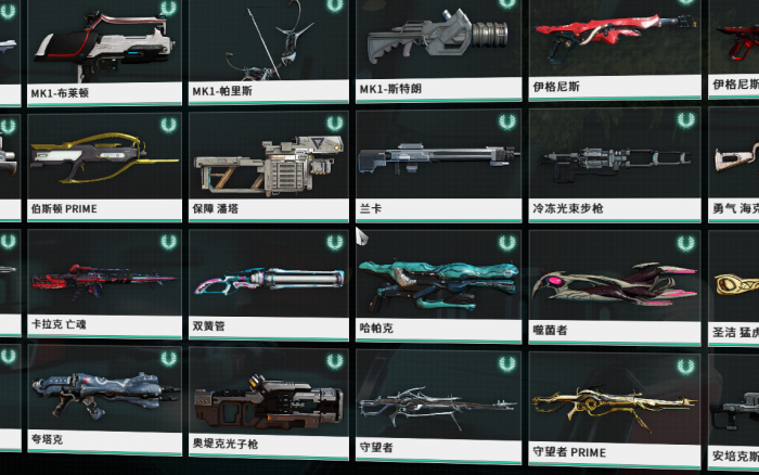 星际战甲哪些武器需要留着2