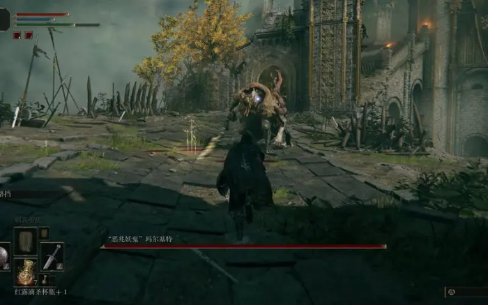 艾尔登法环boss哪个难度高_艾尔登法环boss难度排行