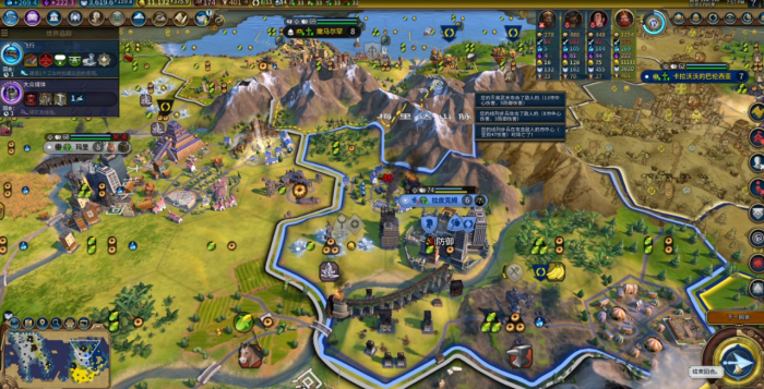 文明6自己怎么选领袖_文明6领袖特性介绍