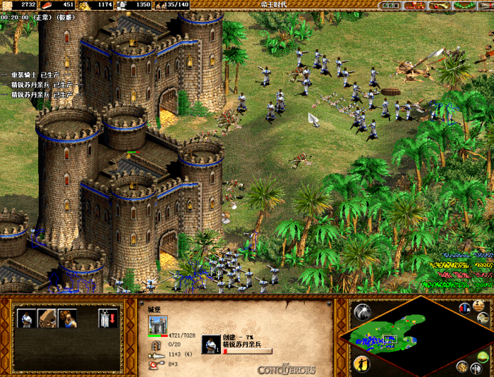 帝国时代2长戟兵怕什么兵种3