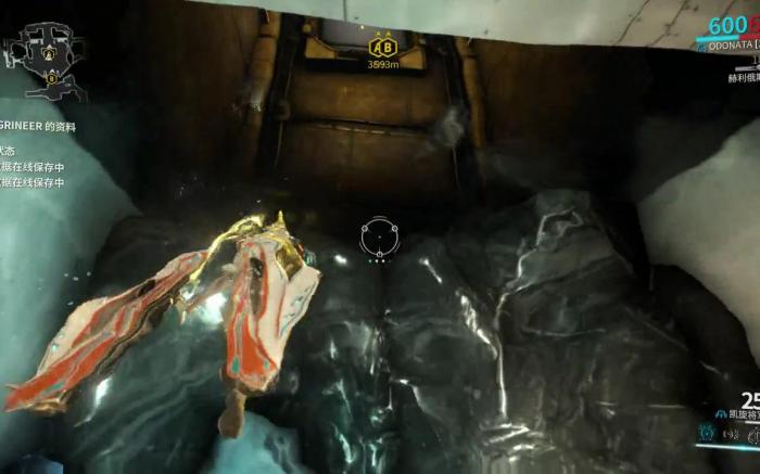 星际战甲第二场梦怎么触发1