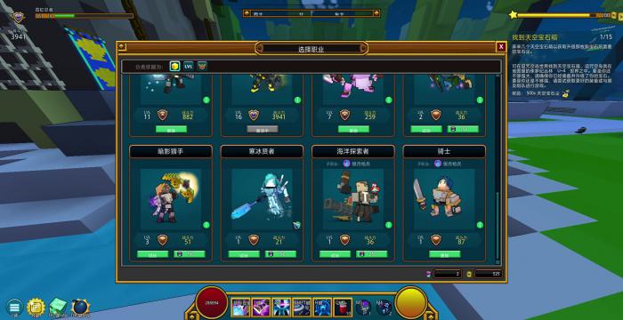 宝藏世界冒险币有哪些获取方法_宝藏世界能赚钱吗