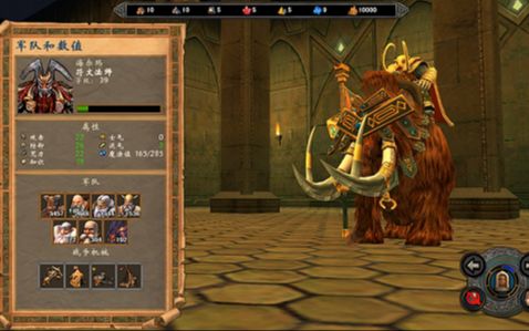 英雄无敌5技能坠饰有什么用_英雄无敌5技能环