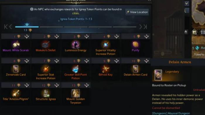 失落的方舟任务增加道具怎么获得3