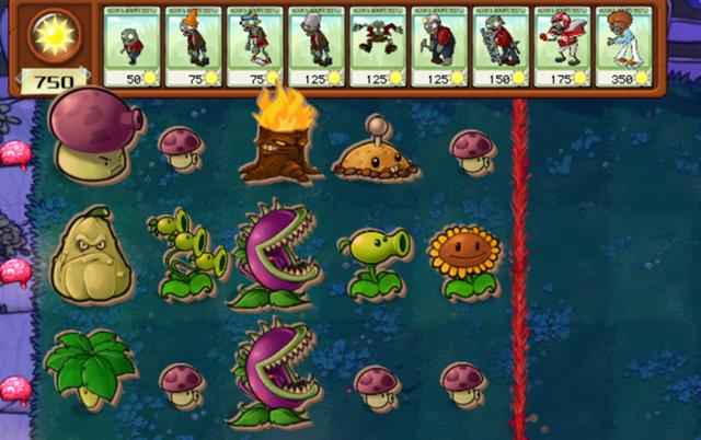 植物大战僵尸水槽怎么用2