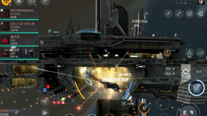 第二银河宇宙的中心任务怎么做3