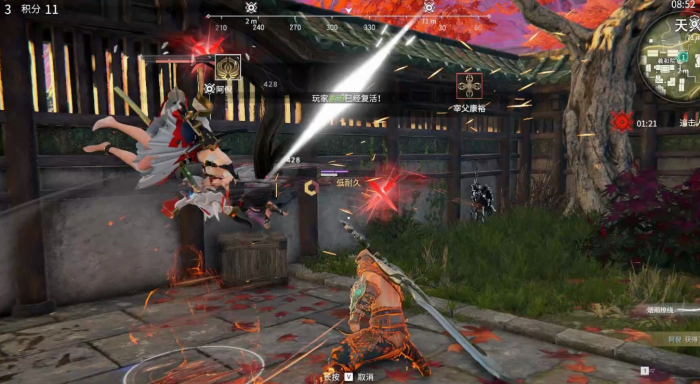 永劫无间如何单挑_永劫无间单挑模式叫什么