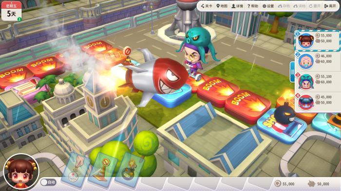 大富翁10人物天赋哪个好2