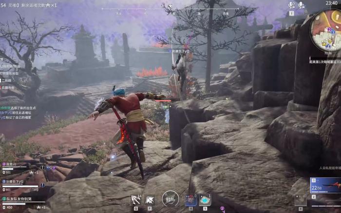 永劫无间月影之锋怎么达成1