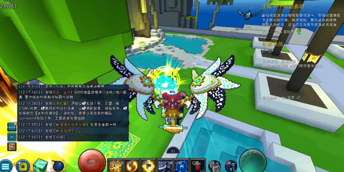 宝藏世界怎么获取炮龟3