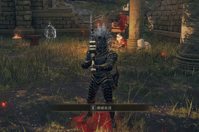 艾尔登法环近战毕业防具套装怎么样1