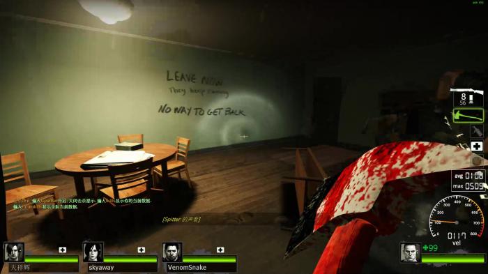 求生之路2第二关路线怎么走_求生之路2第二关路线怎么走