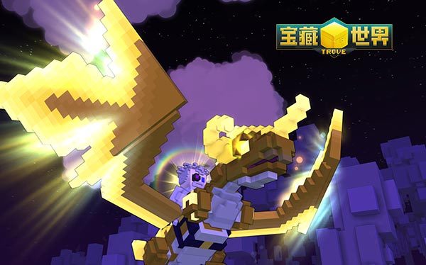 宝藏世界金火有什么用1