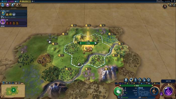 文明6秦始皇必抢奇观有哪些2