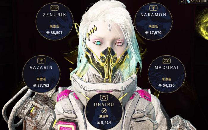 星际战甲灵感宝珠在哪刷2