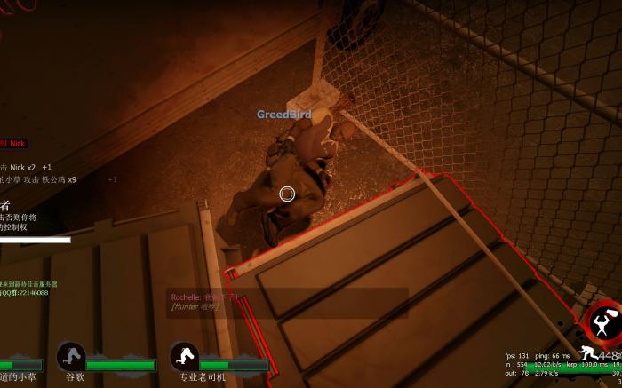 求生之路2灰怆迷宫怎么过_求生之路2灰怆第一关攻略