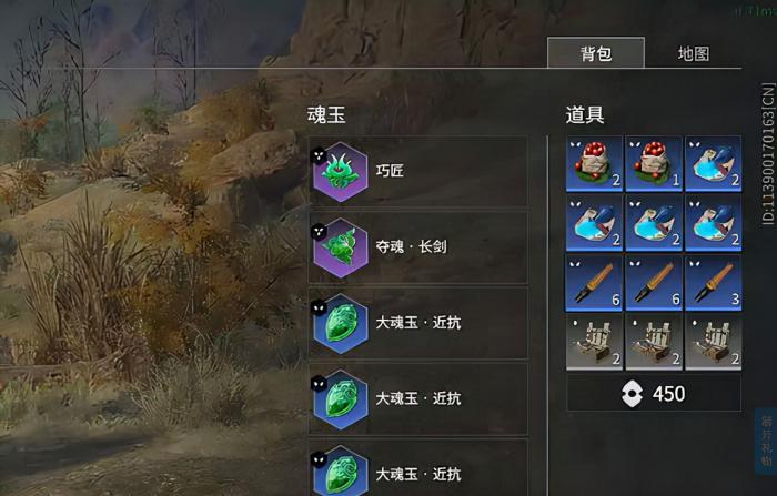 永劫无间护城总兵的任务怎么达成1