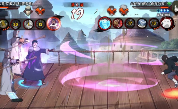 火影忍者手游神秘面具男忍者之路怎么玩1