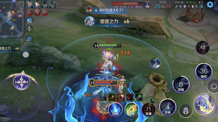 王者荣耀司空震怎么玩_王者荣耀司空震是什么位置