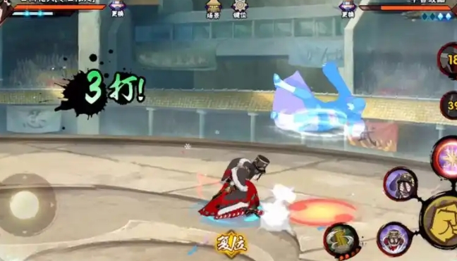 火影忍者手游冬日火花怎么入手2