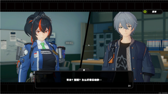 绝区零如何快速提升好感1