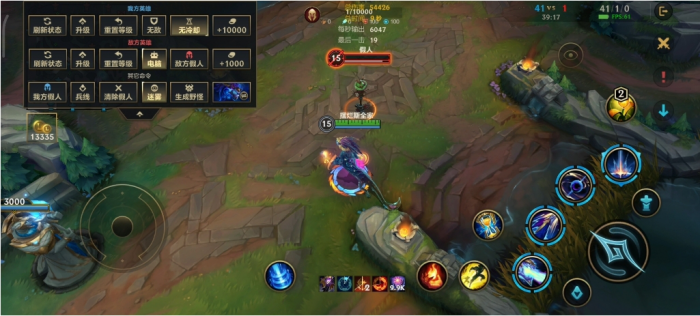 英雄联盟手游龙王怎么玩2