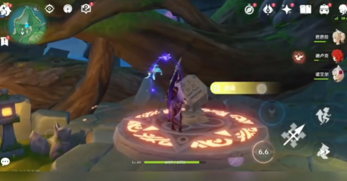 原神荒海的雷柱子怎么转动_原神荒海雷柱子怎么点亮