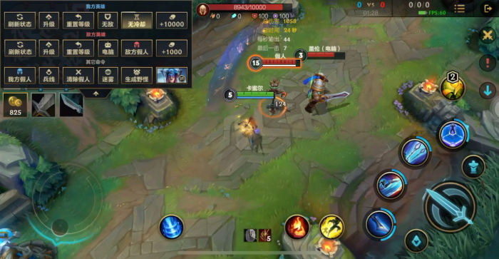 英雄联盟手游卡密尔怎么玩1