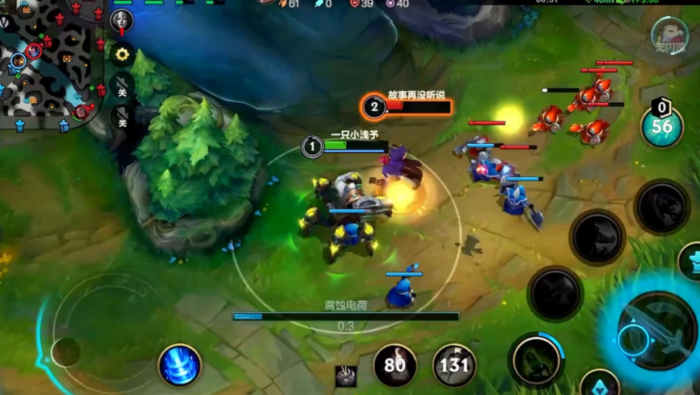 英雄联盟手游厄加特有哪些技巧_英雄联盟手游苹果怎么转安卓