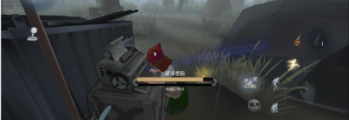 第五人格调酒师怎么逃生1