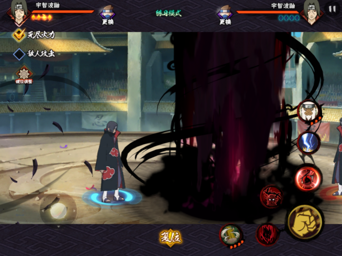 火影忍者手游红叶鼬怎么玩2