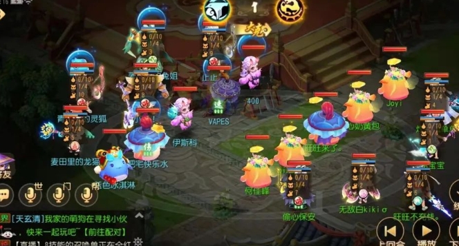 梦幻西游普陀配什么宠物1