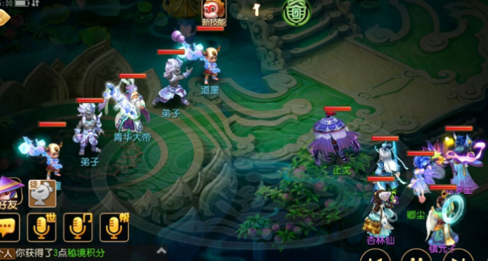 梦幻西游普陀配什么宠物2