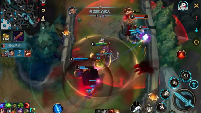 英雄联盟手游赵信怎么打野2