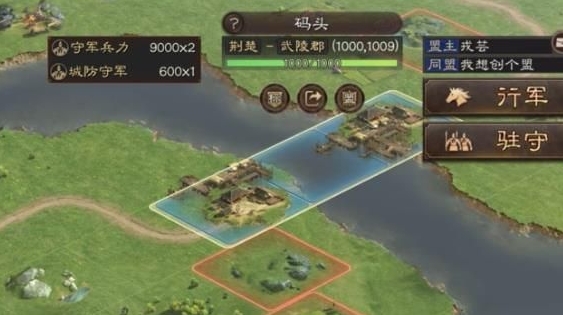 三国志战略版孙坚和赵云怎么配1