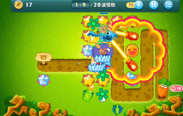 保卫萝卜丛林第9关怎么通过3