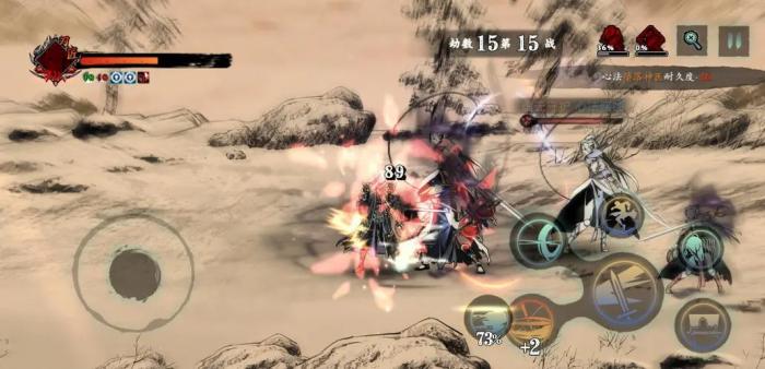 影之刃3二阶段怎么弄的3