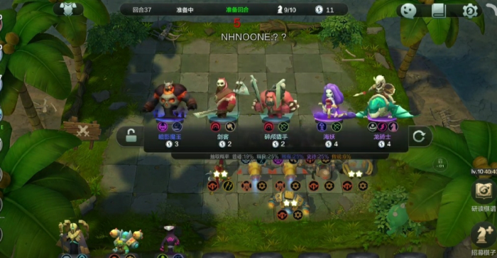 自走棋怎么ban种族_自走棋怎么ban种族