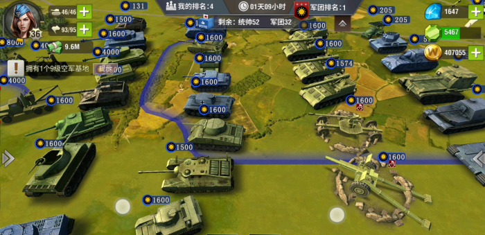 二战风云2中没弹药怎么补充1